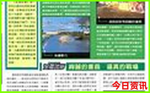 夏天去哪里旅游比较好玩